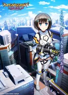 Постер Ангелы Рагнастрайк