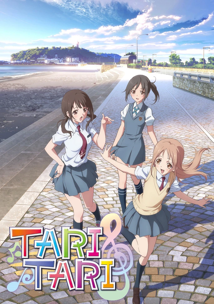 И то, и другое постер