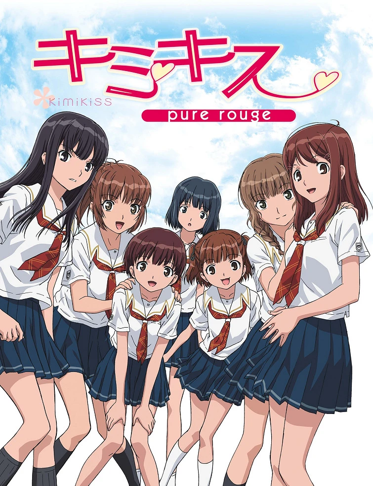 Первый поцелуй постер