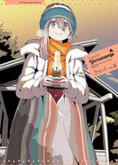 Постер Лагерь на свежем воздухе 2: Спецвыпуски