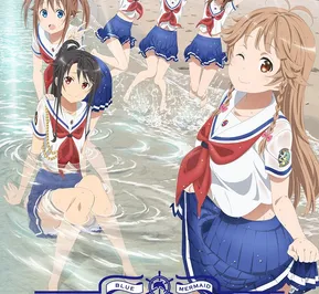 Постер Морская школа OVA