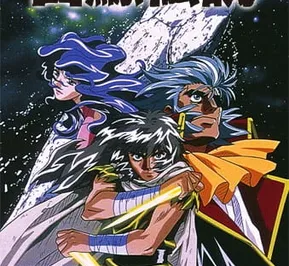 Постер Легенда о Белом Ките
