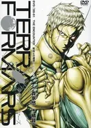 Постер Терраформирование OVA