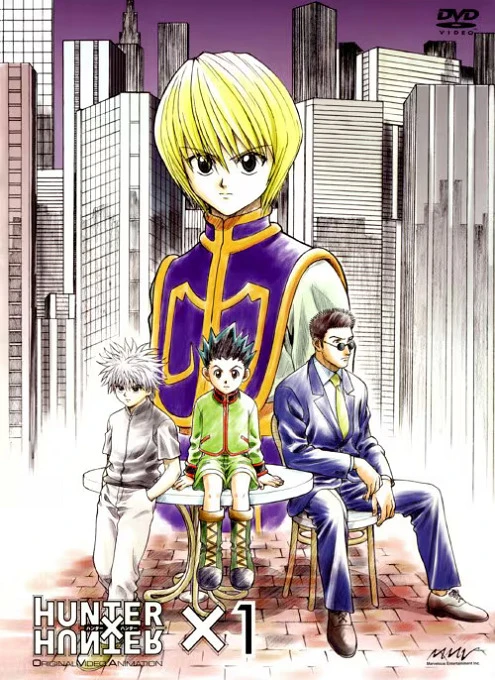Охотник х Охотник OVA постер