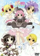 Постер Пита-Тэн