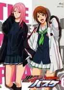 Постер Баскетбол Куроко: Не делай так больше