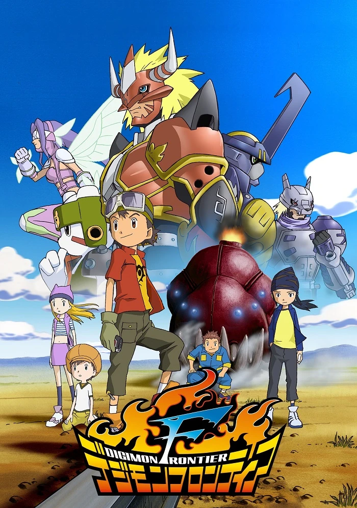 Границы мира Дигимонов постер