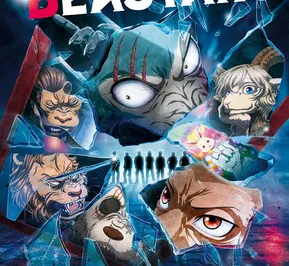 Постер Выдающиеся звери 2