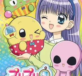 Постер При-При Ти!