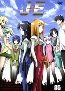 Постер Боевые роботы Дзинки OVA