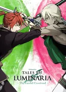 Постер Сказания Луминарии: Роковое перепутье