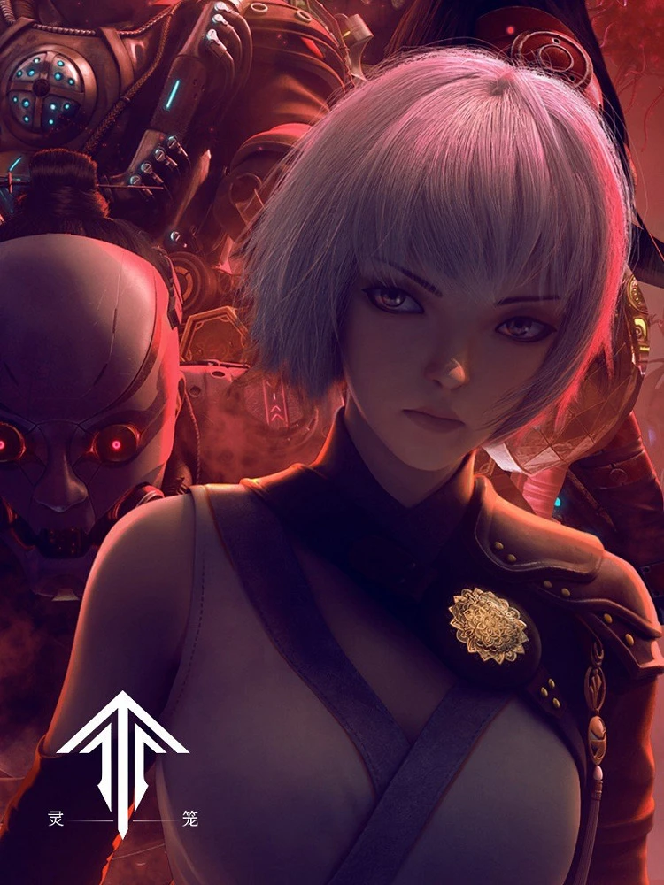 Клетка духа: Воплощение — Часть 2 постер