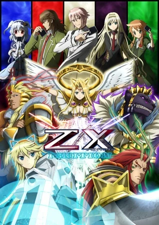 Z/X: Зажигание постер