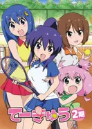 Постер Теннис 2