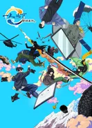 Постер Один из отвергнутых: Изгой — Восстановление ржавого клинка