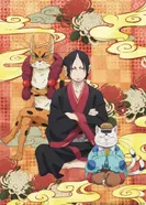 Постер Хладнокровный Хозуки 2 OVA