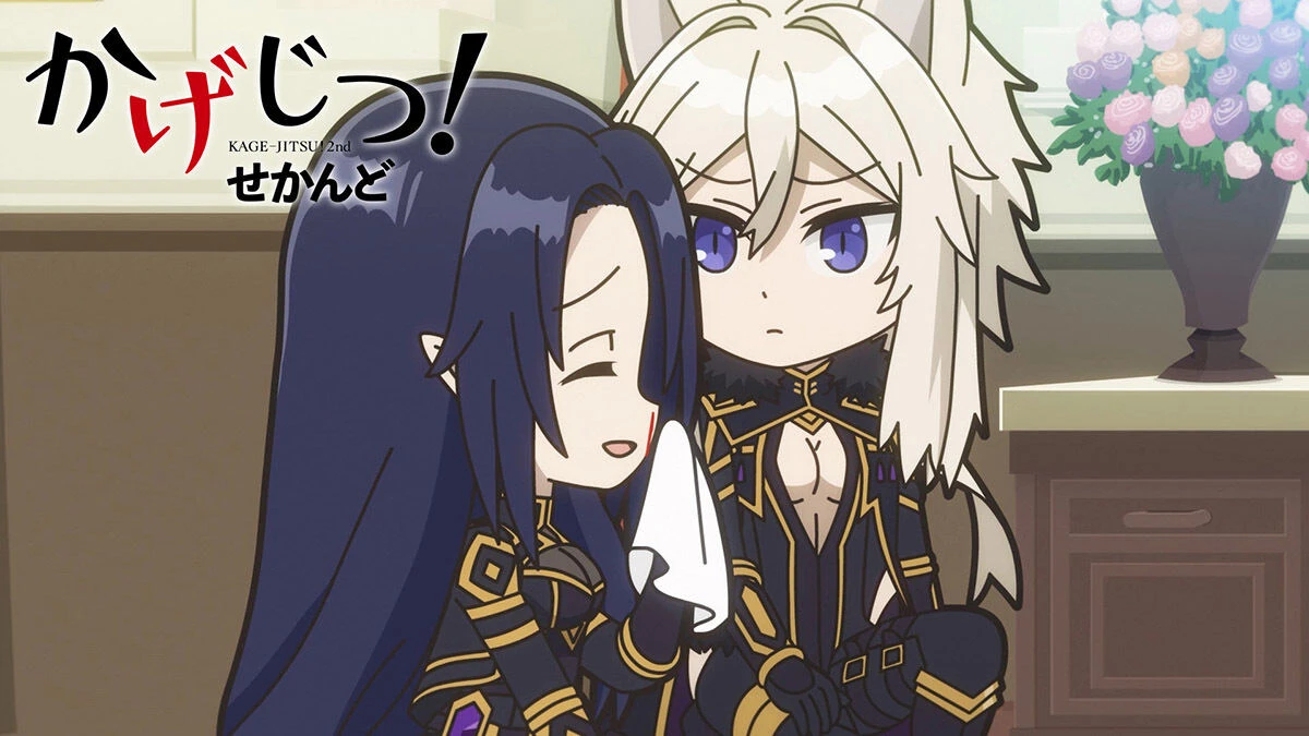 Восхождение в тени: Мини-аниме! 2 постер