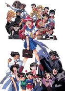 Постер Универсальная современная девушка-кошка (1998)